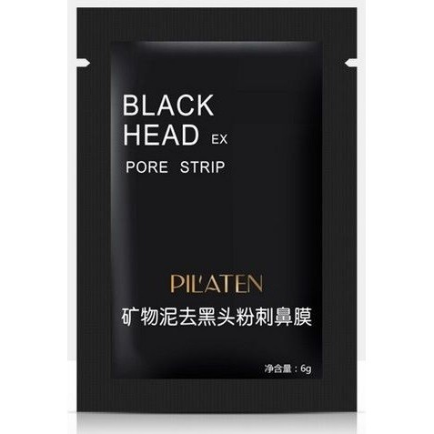 Черная маска Pilaten в мини-упаковке Эффективное очищающее средство для всех типов кожи. Отлично удаляет загрязнения, черные точки и уменьшает жирный блеск, 6 гр.