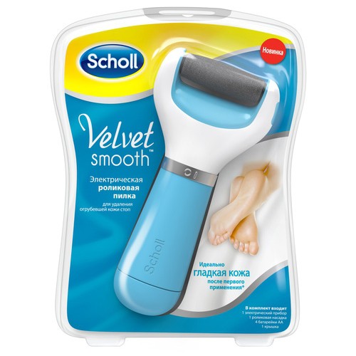 Роликовая пилка Scholl Velvet Smooth  Электрическая. Для удаления огрубевшей кожи стоп. Значительно облегчает ваш педикюр в домашних условиях.