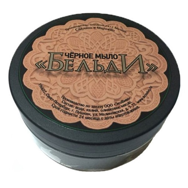 Марокканское черное мыло «Бельди» Помогает одновременно очищать и питать кожу, делает ее мягкой и приятной на ощупь. 120 грамм.