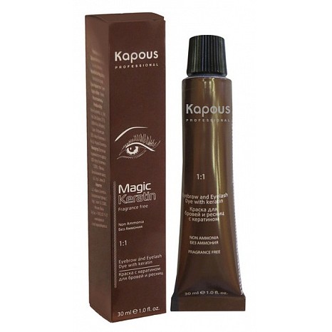Краска Kapous, цвет: коричневый Краска для бровей и ресниц с кератином, без аммиака, 30 мл. Позволяет всего за 6-10 минут добиться ровного цвета.