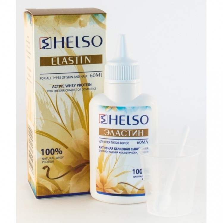 Косметический эластин Helso (Хелсо) Средство, которое делает эффективными даже самые простые и дешевые кремы для лица и маски для волос, 60 мл.